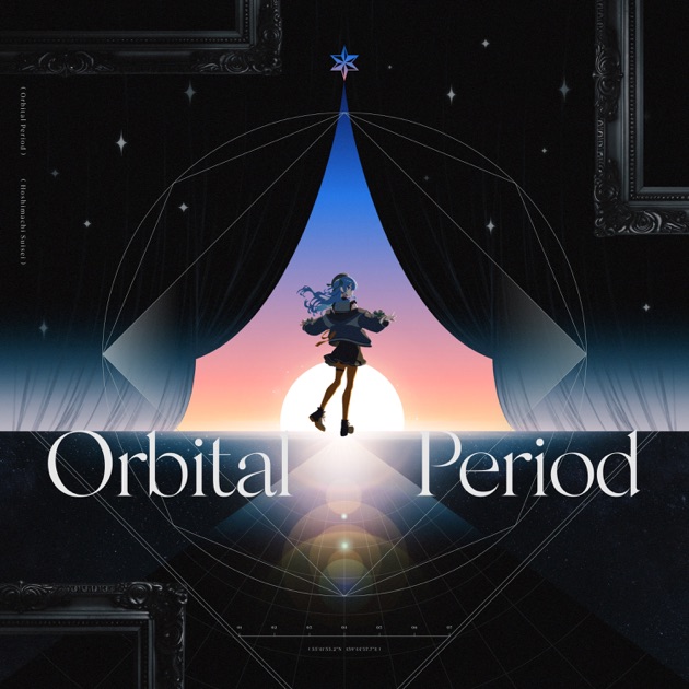 Orbital Period - Single - 星街すいせいのアルバム - Apple Music