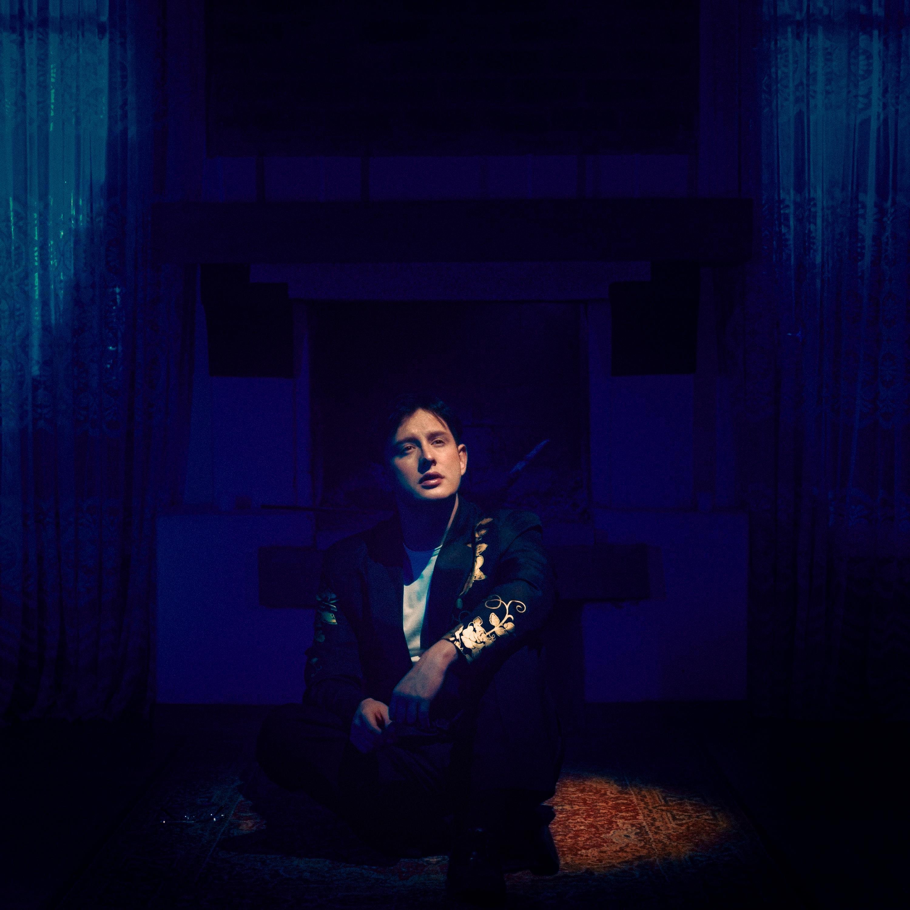 El Gato Bajo La Lluvia - Single