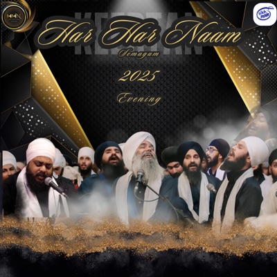 Har Har Naam Semagam 2025 - Evening