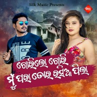 Gorilo Gori Mun Para To Rasia Pila - Single - Gobinda Chandra