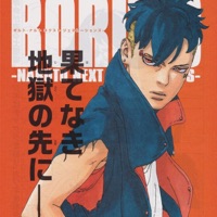 Pain - Single - numb