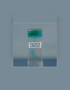 Escucha a Astral Rain, mira vídeos musicales, lee la biografía, consulta fechas de giras y mucho más.