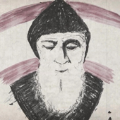 Ya ghafi w 3younak  يا غافي وعيونك song art