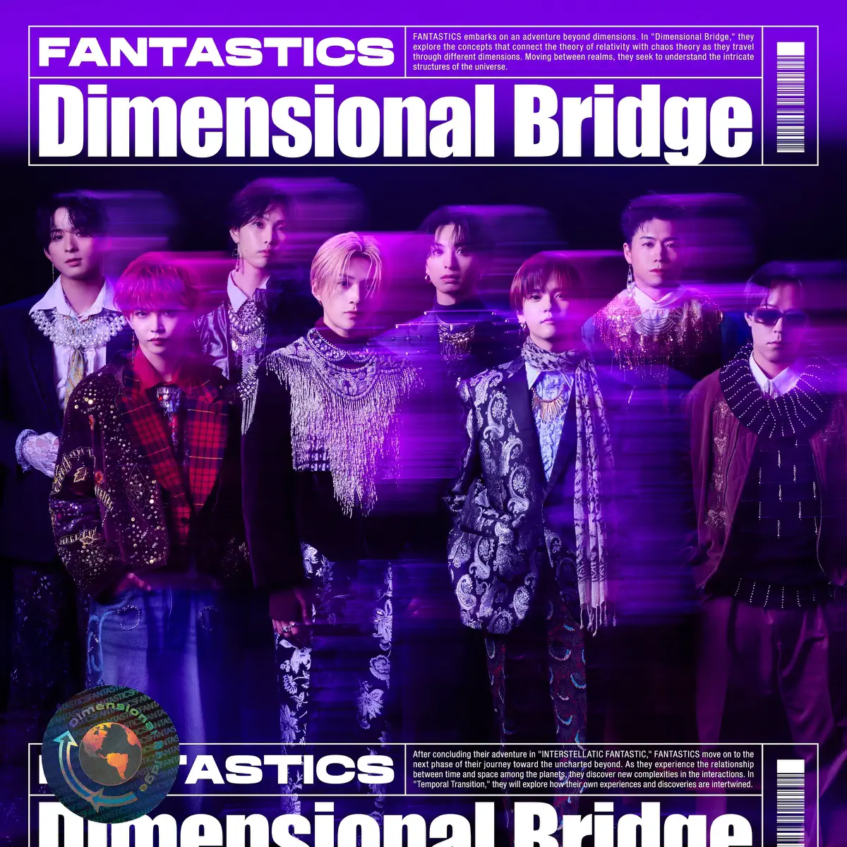 FANTASTICS from EXILE TRIBE - Dimensional Bridge - EP (2025) [iTunes Plus AAC M4A]-新房子