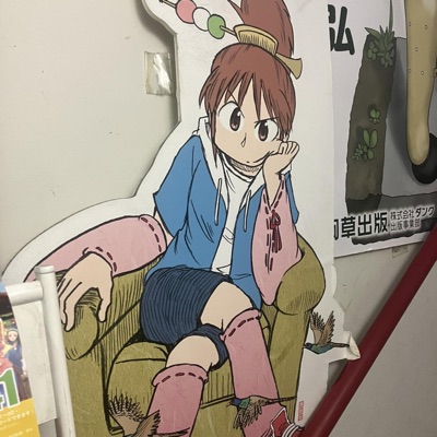 i just can't take it anymore - Single