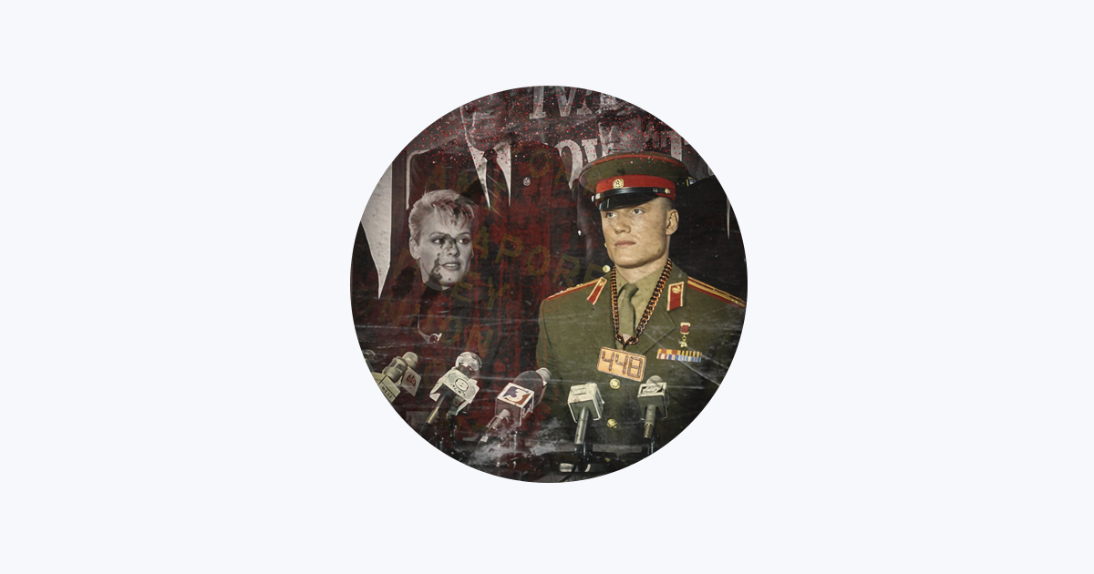 Bohemia Lynch - Apple Music