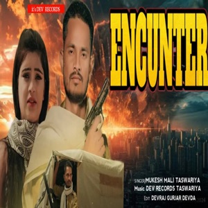 Encunter