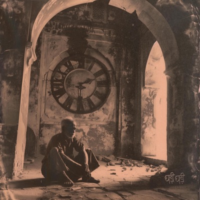 Ghadi Ghadi - Single