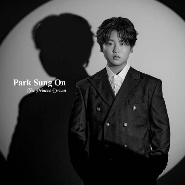 The Prince’s Dream - EP