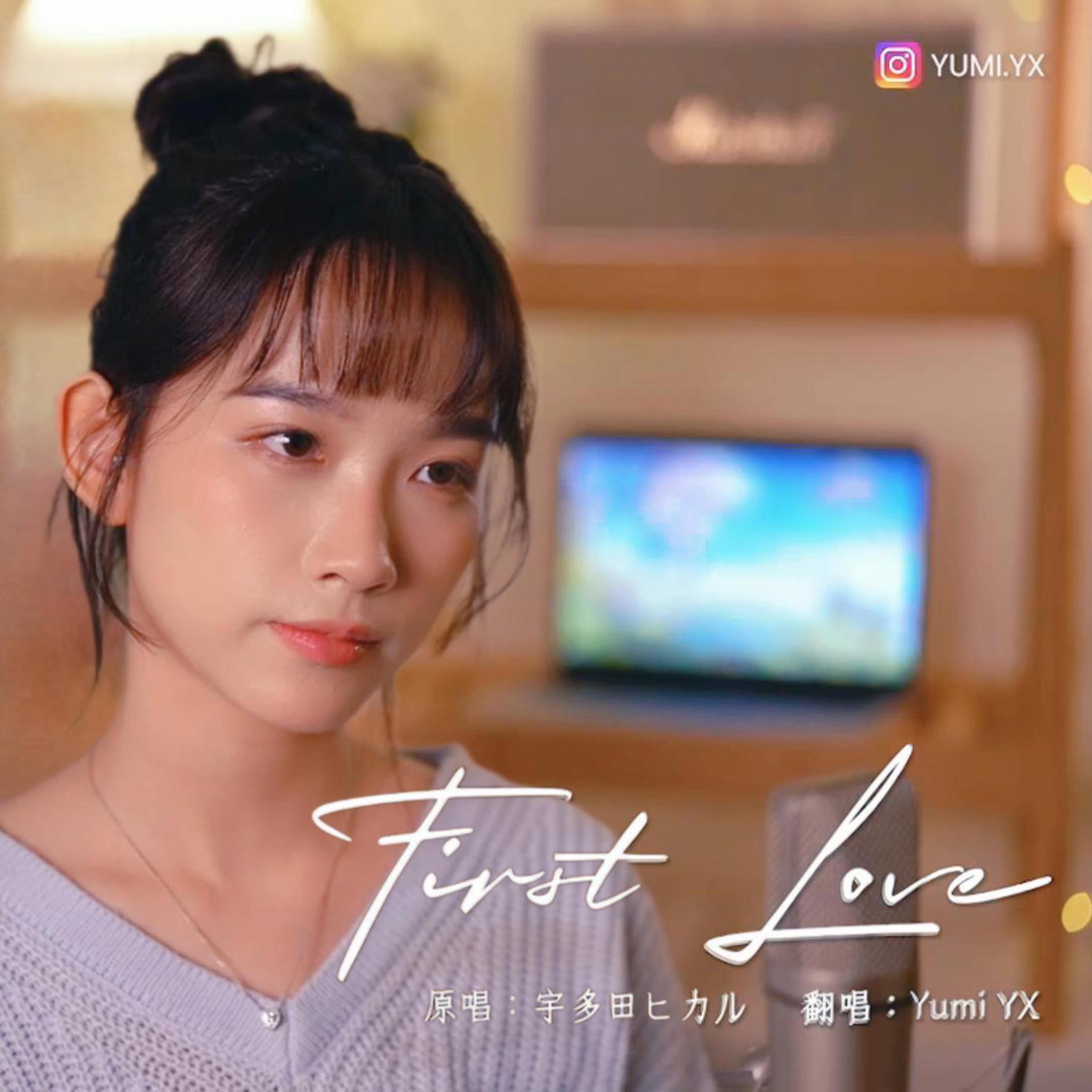 初恋　First Love First Love / 初恋 【完全生産限定盤】(2枚組7インチシングル