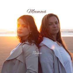 Flicker - EP - Moemoea Cover Art