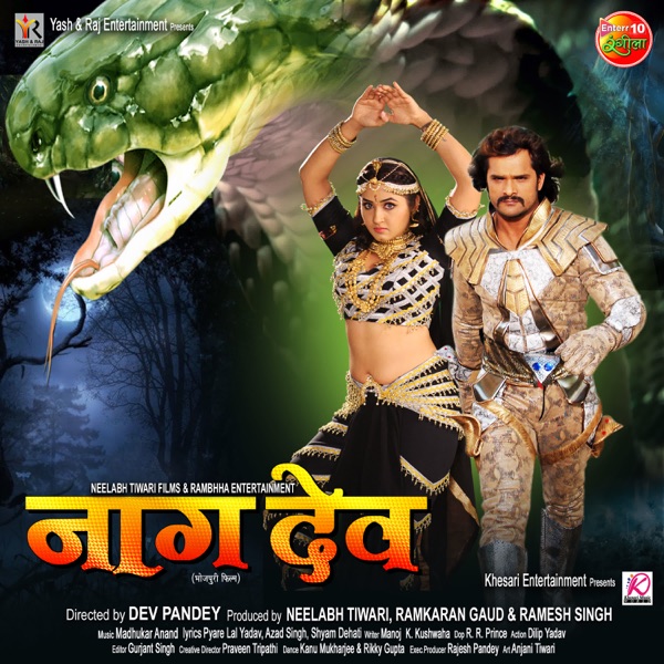 Naagdev (Original Motion Picture Soundtrack)
