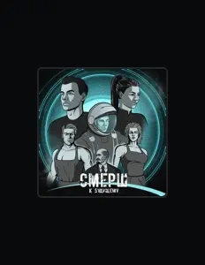 СМЕРШ을(를) 듣고, 뮤직 비디오를 보고, 약력을 읽고, 투어 일정 등을 확인하세요!