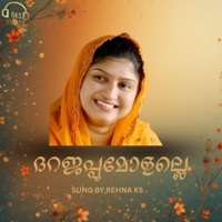 Darajapoo Molalle - Single - Rehna