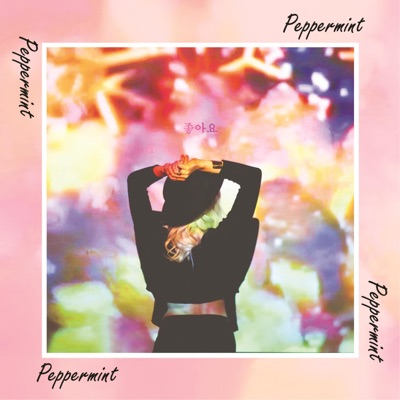 It's Great - Single