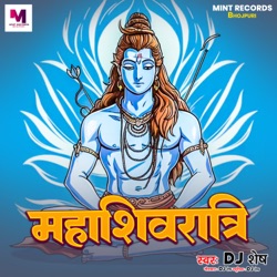 Mahashivratri