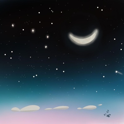 cielo estrellado - Single