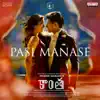Panimalare