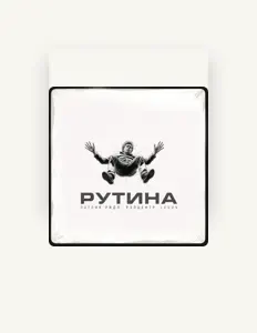 Levon: песни, клипы, биография, даты выступлений и многое другое.
