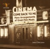 Yan Richard Gabriel's Oboe (From "the Mission") Come Back to Me: Piano Arrangements of Great Film Music