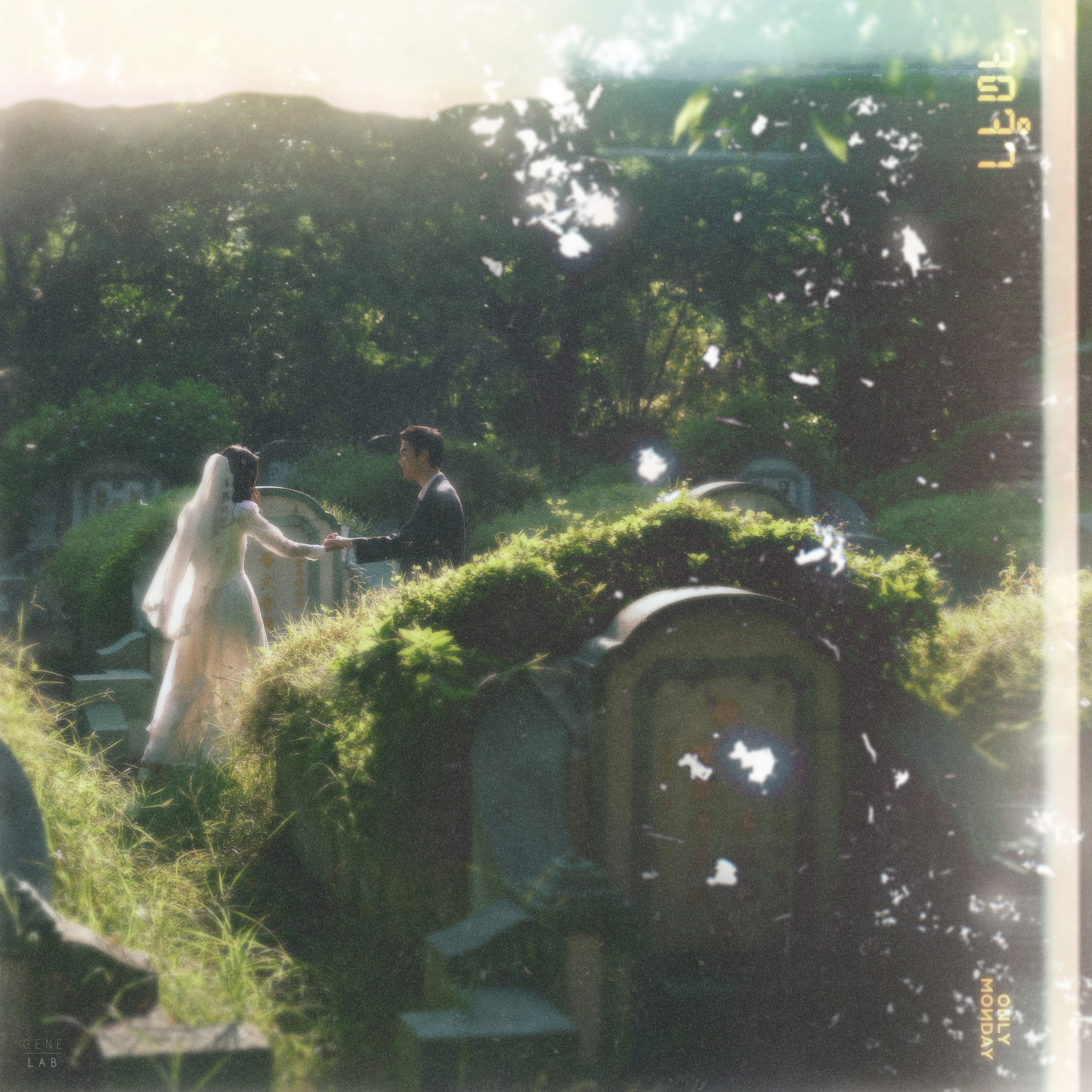 Only Monday - ·éÒÂ»Õ