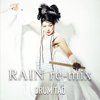 Rain (Re-Mix) - DRUM TAO
