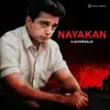 Ilaiyaraaja & Kamal Haasan - Thenpandi Cheemayile