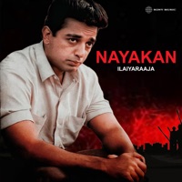 Nayakan (Original Motion Picture Soundtrack) - EP - Ilaiyaraaja