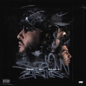 Spow Business (feat. YassineBeats & Chahid)