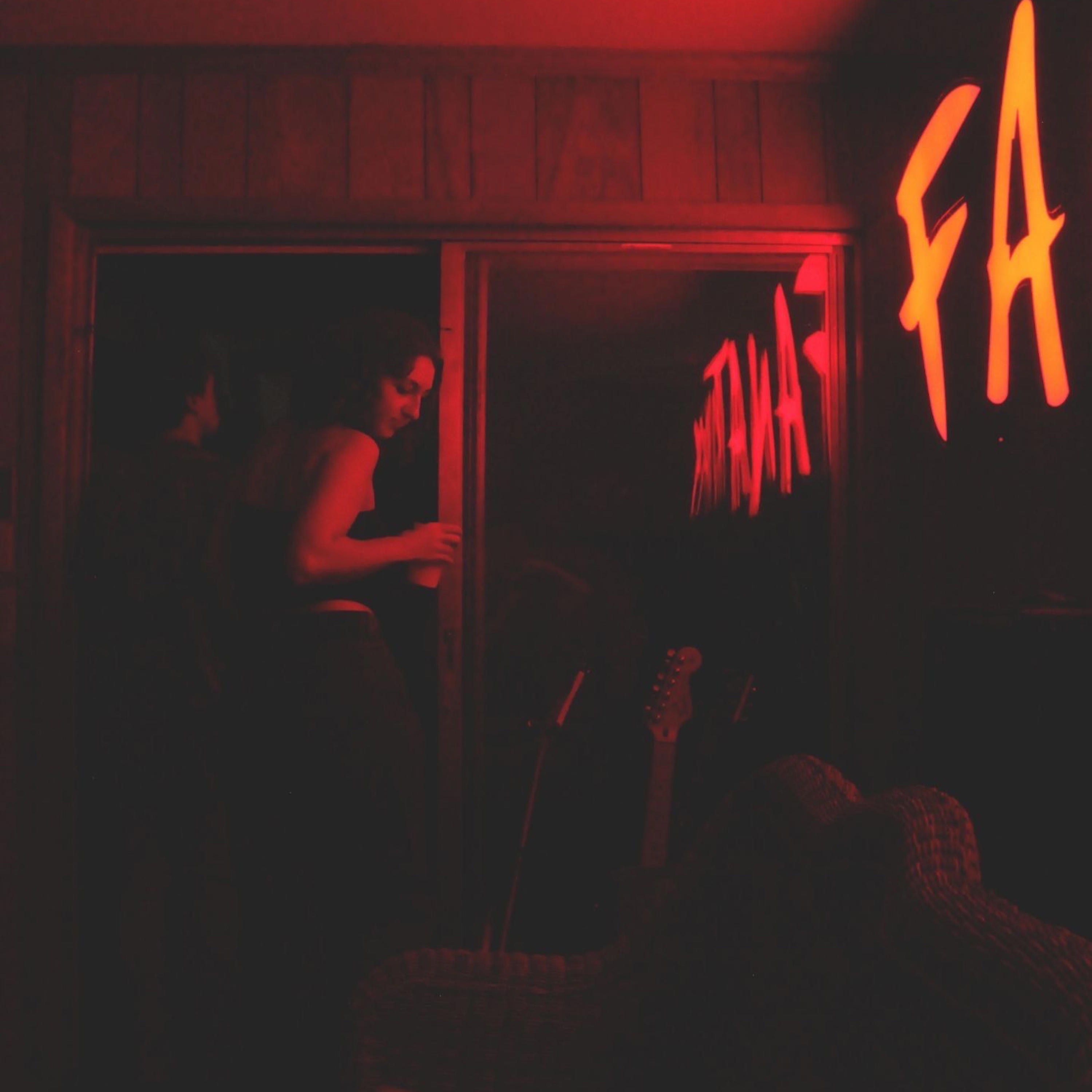 Hearsay - EP