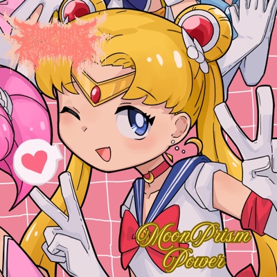 Moon Prism Power (feat. To The Grave) - Single