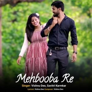 Mehbooba Re