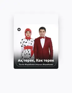 Талғат Жорабаев을(를) 듣고, 뮤직 비디오를 보고, 약력을 읽고, 투어 일정 등을 확인하세요!