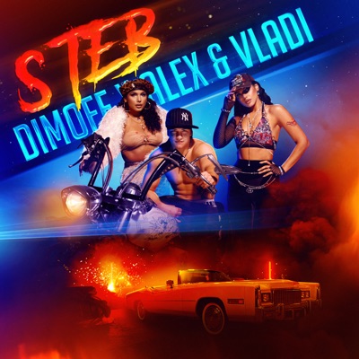 S TEB - Single