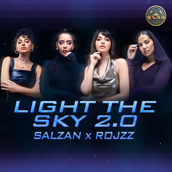 Light the Sky 2.0
