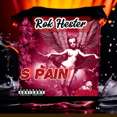 s Pain - EP