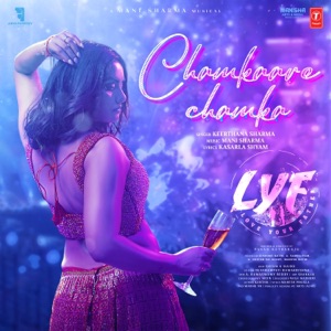 Chamkaare Chamka [From 