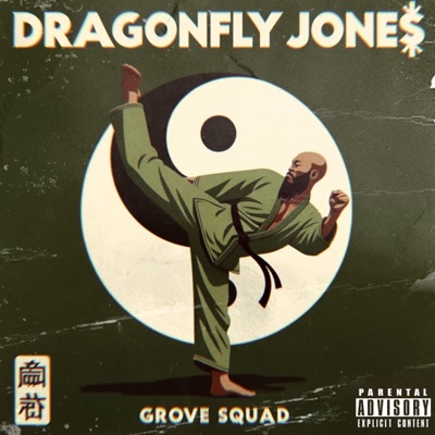 DRAGONFLY JONE$ (feat. Tae7Day, $uave Baby & T-Rocka) - Single