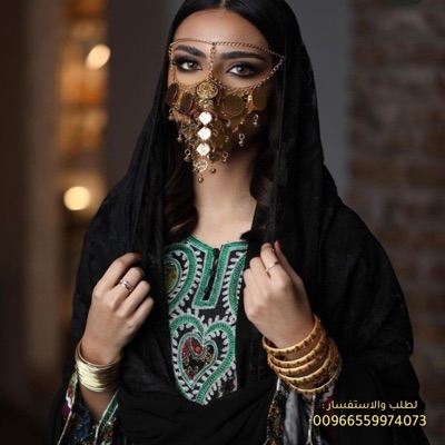زفات حكايتنا - مرحبا باللي لفونا مرحبا بضيوفنا