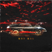 Cover art for MAD MAX by uu$er