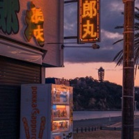 Japan - Single - akhi