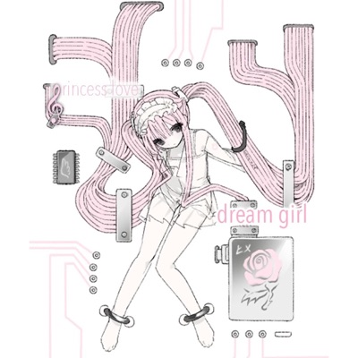 dream girl - Single