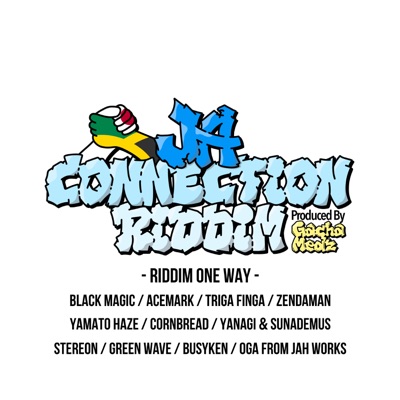 Ja Connection Riddim