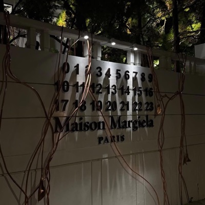 NDA (gucci store) - Single