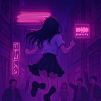 Прыгай - Single - Owsay