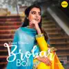 Nimrat Khaira - Brobar Boli