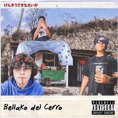 Bellako del Cerro (feat. zaak & jareedcruuz) - Single