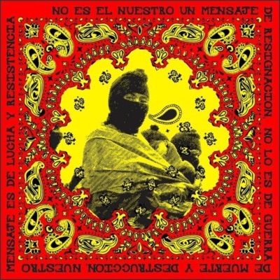 ¡PATRIA O MUERTE! - EP