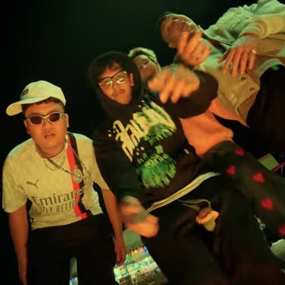 หมูเด้ง (Moo Deng) - Single