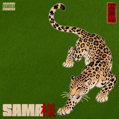 SAMA 様 (feat. OvatBeats & Klauzok Kidd) - Single